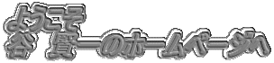 j[Xy[WǗ
ĴgoփWv