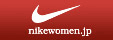 nike woman