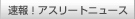 IAX[gj[X
