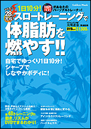 bN{1eI