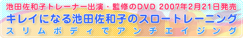 rcaqg[i[oEďCDVD@LCɂȂrcaq̃X[g[jO`X{fBŃA`GCWO`