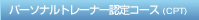 p[\ig[i[FR[XiCPTj