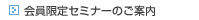 Z~i[̂ē