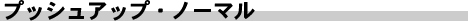 01_name