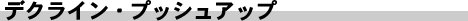 04_name
